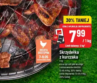 Polomarket Skrzydełka z kurczaka POLOmarket oferta