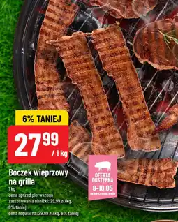 Polomarket Boczek wieprzowy na grilla POLOmarket oferta