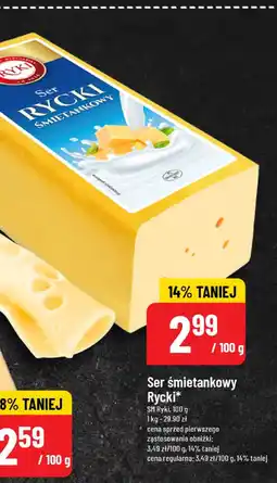 Polomarket Ser śmietankowy Rycki 100g SM Ryki oferta
