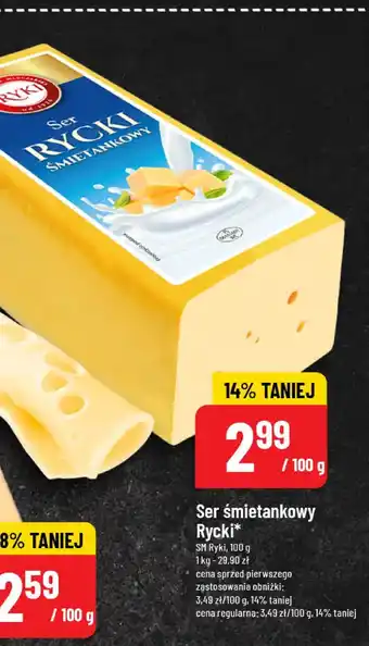 Polomarket Ser śmietankowy Rycki 100g SM Ryki oferta