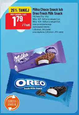 Polomarket Oreo Fresh Milk Snack 28g TSC Food oferta