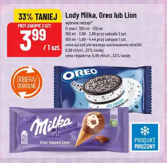 Polomarket Lody Milka, Oreo lub Lion Milka/Oreo/Lion oferta