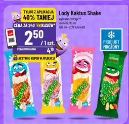 Polomarket Lody Kaktus Shake 80ml Froneri oferta