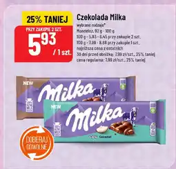 Polomarket Czekolada Milka 92g Mondelez oferta