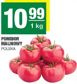 Spar Pomidor malinowy Polska 1kg SPAR oferta