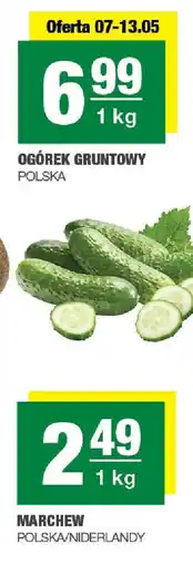 Spar Marchew Polska/Niderlandy 1kg SPAR oferta