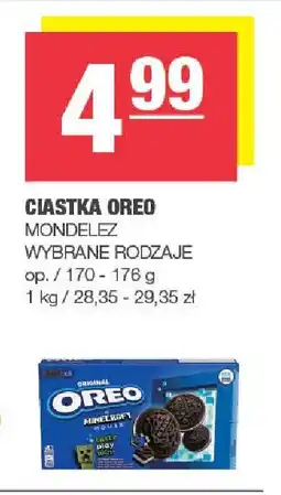 Spar Ciastka Oreo Mondelez wybrane rodzaje 170-176g oferta