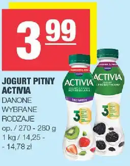 Spar Jogurt pitny activia 270-280g Danone oferta