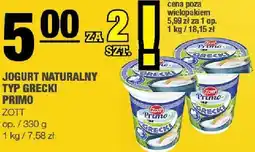 Spar Jogurt naturalny typ grecki Primo 330g Zott oferta