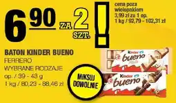 Spar Baton Kinder Bueno 39g Ferrero oferta