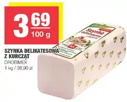 Spar Szynka delikatesowa z kurcząt Drobimex oferta