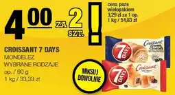 Spar Croissant 7 Days 60g Mondelez oferta