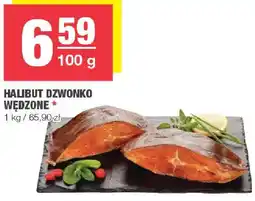Spar Halibut dzwonko wędzone SPAR oferta