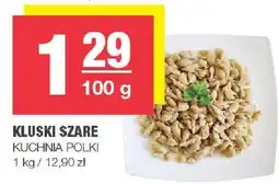 Spar Kluski szare KUCHNIA POLKI oferta