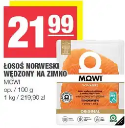 Spar Łosoś norweski wędzony na zimno MOWI oferta