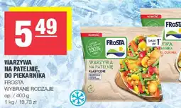 Spar Warzywa na patelnię do piekarnika FROSTA oferta