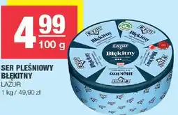 Spar Ser pleśniowy błękitny Lazur oferta