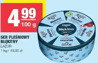 Spar Ser pleśniowy błękitny Lazur oferta