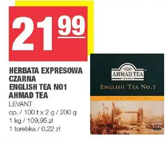 Spar Herbata ekspresowa czarna English Tea No1 Ahmad Tea 200g Levante oferta