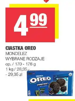 Spar Ciastka Oreo 170-176g Mondelez oferta