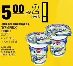 Spar Jogurt naturalny typ grecki Primo Zott 330g oferta