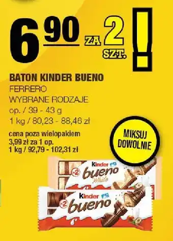 Spar Baton Kinder Bueno Ferrero 39-43g oferta