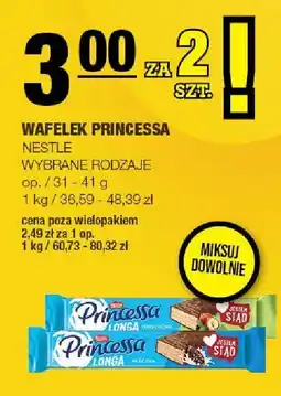 Spar Wafelek Princessa Nestle 31-41g oferta