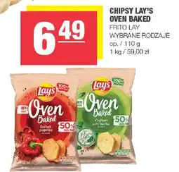 Spar Chipsy Lay's Oven Baked 110g Frito Lay oferta