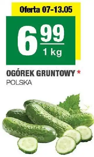 Spar Ogórek gruntowy 1kg Polska oferta