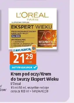 E.Leclerc Krem pod oczy L'Oréal oferta