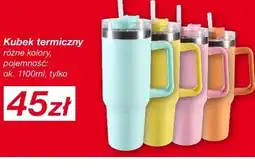 KiK Kubek termiczny Ok oferta