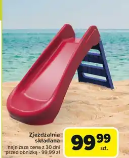 Carrefour Market Zjeżdżalnia oferta