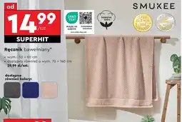 Biedronka Ręcznik Smukee oferta