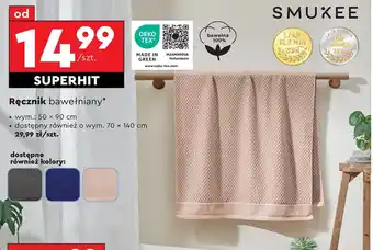 Biedronka Ręcznik Smukee oferta