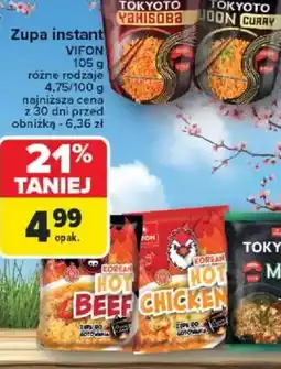 Carrefour Zupa instant Vifon oferta