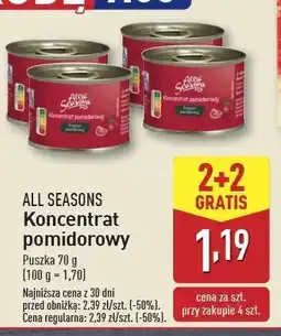 ALDI Koncentrat pomidorowy All seasons oferta