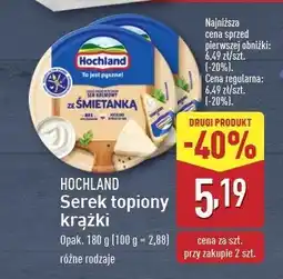 ALDI Ser topiony śmietankowy Hochland oferta