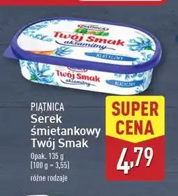 ALDI Serek aksamitny klasyczny Piątnica twój smak oferta