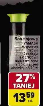 Carrefour Market Sos sojowy - dyspenser Yamasa oferta