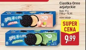 ALDI Ciastka oreo white peach oolong Vitasia oferta