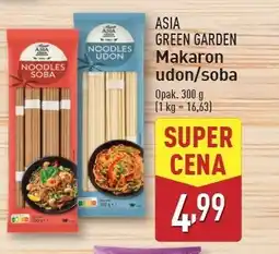 ALDI Makaron udon Asia green garden oferta