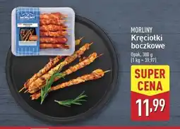 ALDI Kręciołki z boczku Morliny oferta