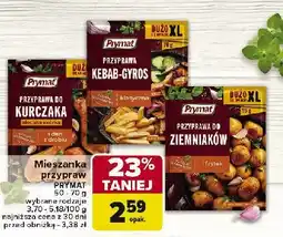 Carrefour Market Przyprawa do frytek i ziemniaków Prymat oferta