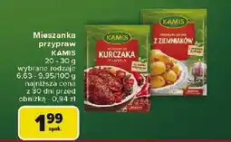 Carrefour Market Przyprawa do dań z ziemniaków Kamis oferta