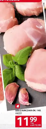 Selgros Udko z kurczaka ok. 1 kg Selgros oferta