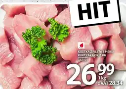 Selgros Kostka z fileta z piersi kurczaka 1 kg Selgros oferta