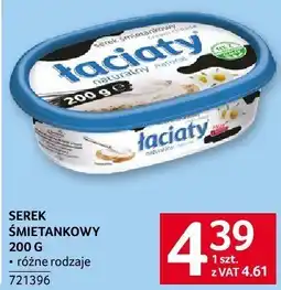 Selgros Serek śmietankowy łaciaty 200 g Łaciaty oferta
