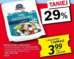 Selgros Ser sałatkowy z grecji 150 g Olympus oferta