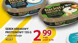 Selgros Serek kremowy proteinowy 135g - dwa rodzaje Łaciate oferta