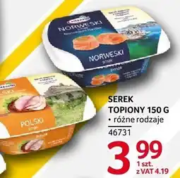 Selgros Serek topiony 150g - różne rodzaje Łaciate oferta